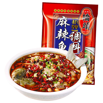 重庆桥头麻辣鱼调料180克/包