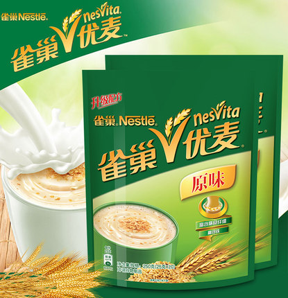 雀巢优麦原味麦片250克/袋 - 诚实生鲜